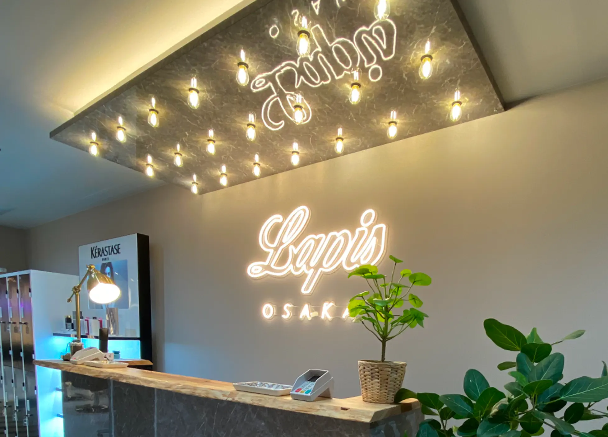 Lapis 大阪アメ村 店内 1